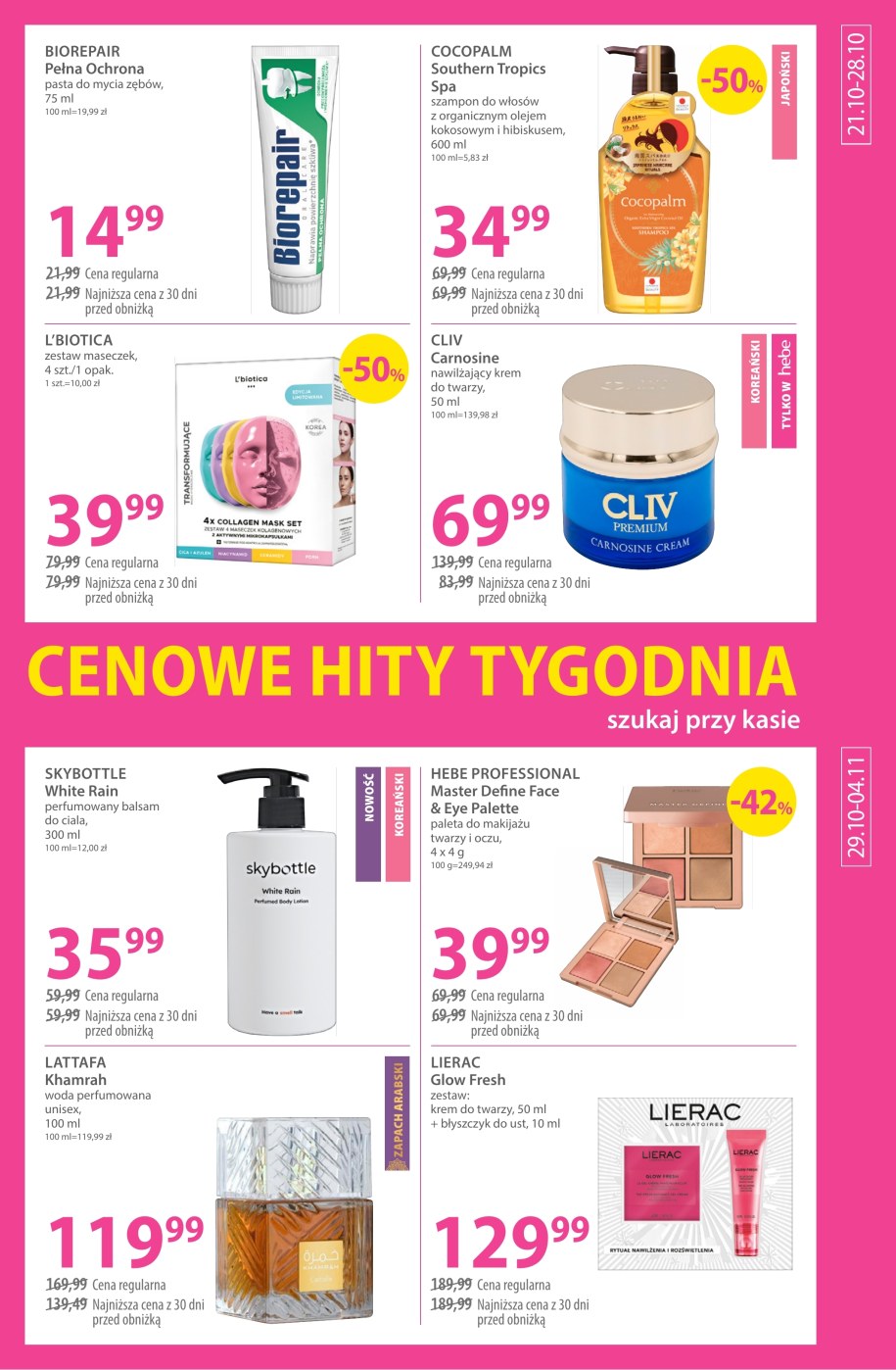 Lattafa Khamrah 100 ml za 119,99 zł wśród cenowych hitów tygodnia w gazetce Hebe od 29 października