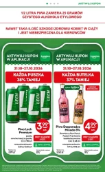 Weekendowe pizzobranie - Żabka