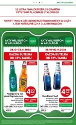 Weekendowe pizzobranie - Żabka