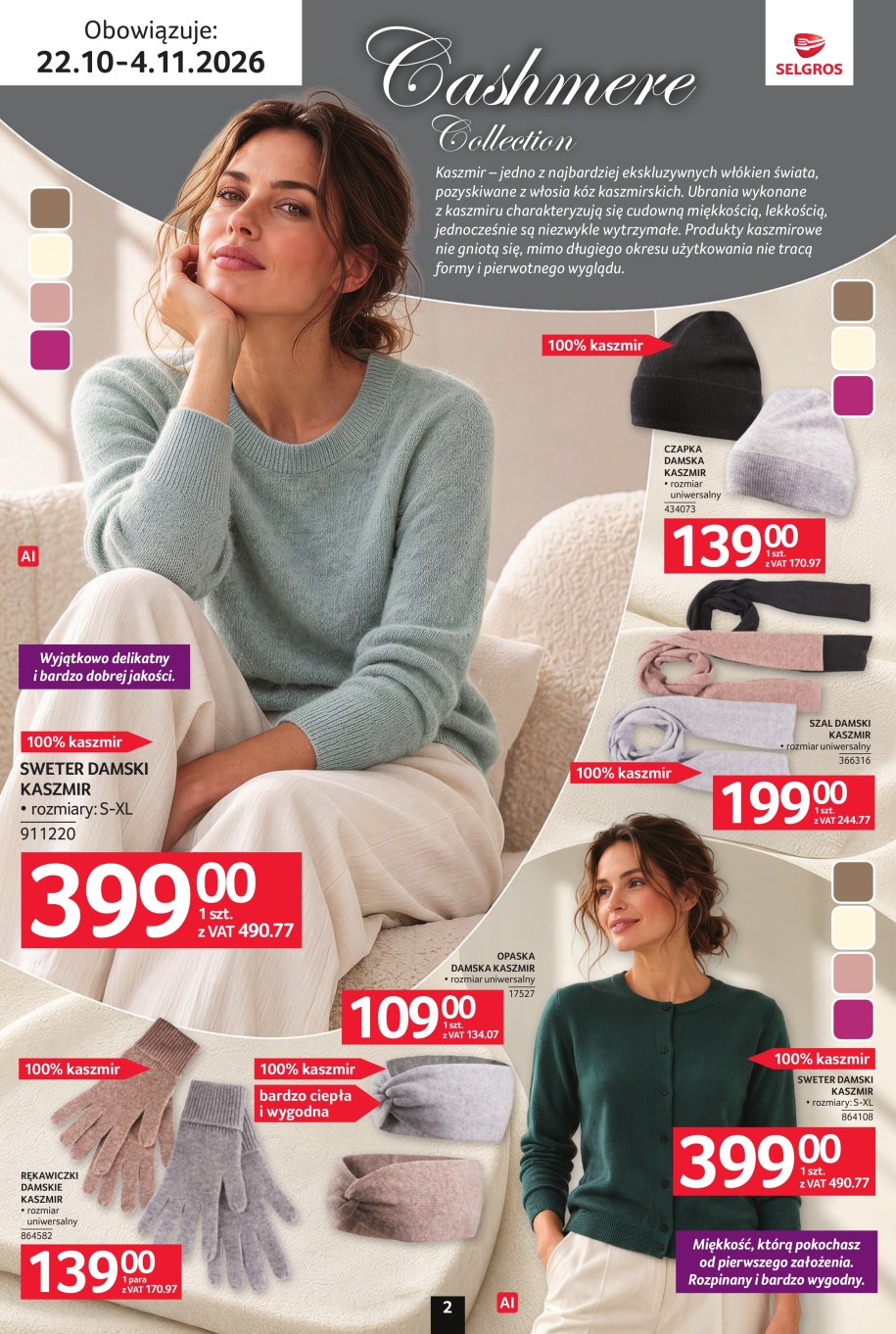 Strona gazetki Selgros z damskimi swetrami, czapką, szalem i rękawiczkami ze 100% kaszmiru