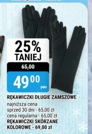 Rękawiczki