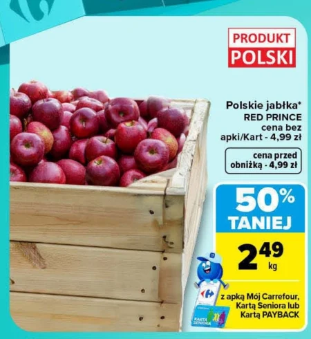 Яблука Carrefour