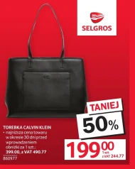 Сумочка Calvin Klein