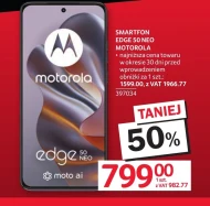 Смартфон Motorola