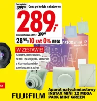 Альбом Fujifilm