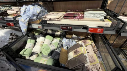 Aldi szykuje sypialnię na zimę. Kołdry zimowe od 39,99 zł, ciepłe piżamy od 19,99 zł