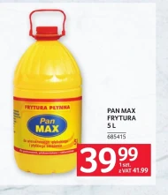 Фритюрниця Pan max