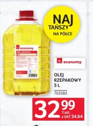 Олія Economy