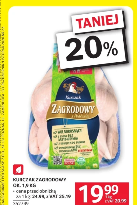Курка Zagrodowy