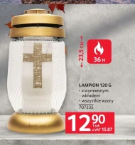 Lampion