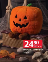 Талісман