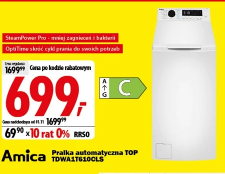 Пральна машина Amica