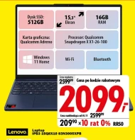 Ноутбук Lenovo