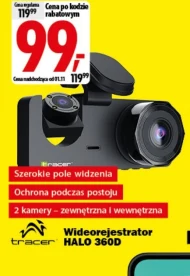 Відеореєстратор