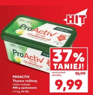 Рослинний жир Proactiv