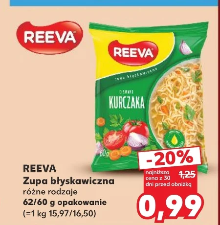 Суп швидкого приготування Reeva