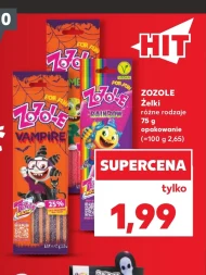 Желе Zozole