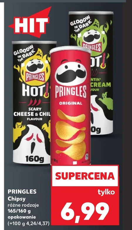 Чіпси Pringles
