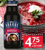 Червоний борщ Krakus