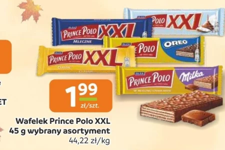 Вафля Prince Polo