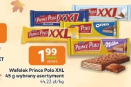 Вафля Prince Polo