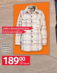 Kurtka damska
