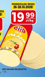 Ser Mlekovita