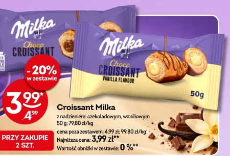 Круасан Milka