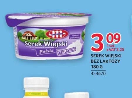 Сільський сир Mlekovita