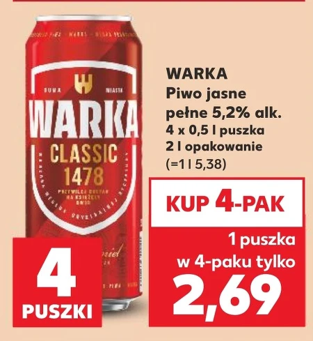 Пиво Warka