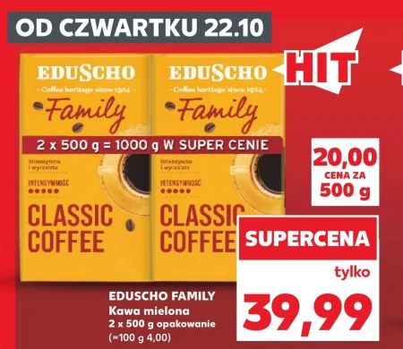 Мелена кава Eduscho