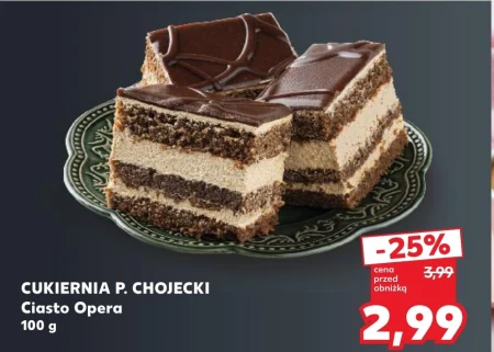 Торт P. Chojecki