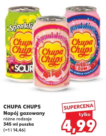 Газований напій Chupa Chups