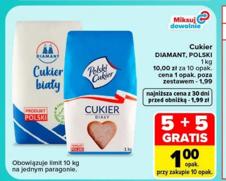 Цукор Polski Cukier