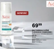 Рідина Avenli
