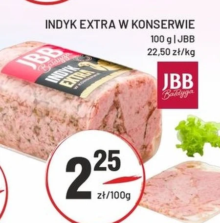 Туреччина JBB