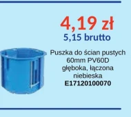 Puszka E