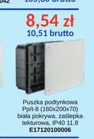 Puszka E