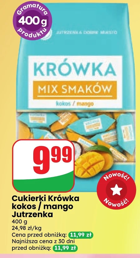 Цукерки Jutrzenka