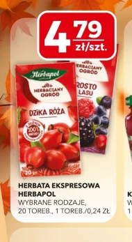 Чай Herbapol