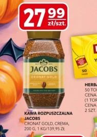 Розчинна кава Jacobs