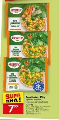Суп Hortex