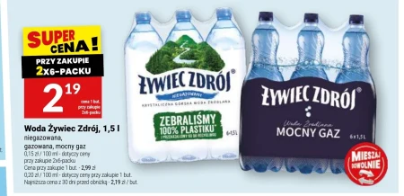 Вода Żywiec zdrój