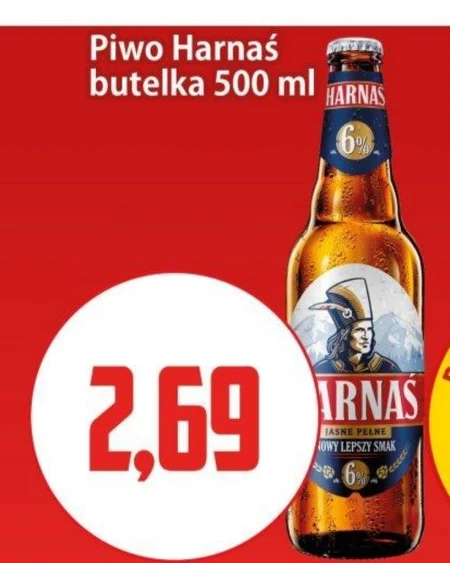 Пиво Harnaś