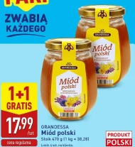 Любий Grandessa