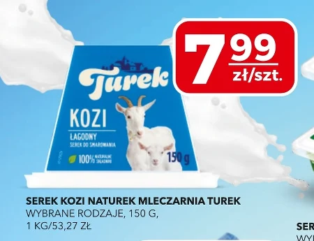Козячий сир Mleczarnia Turek