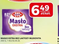 Безлактозне вершкове масло Mlekovita