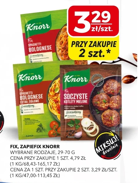 Спайс Knorr