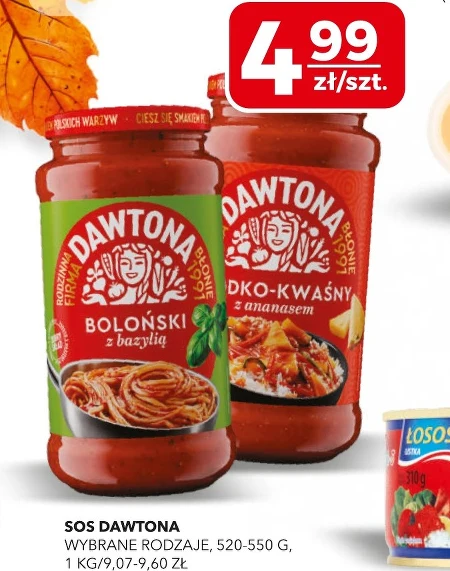 Соус Dawtona