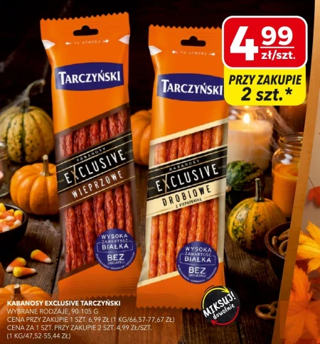 Кабаноси Tarczyński